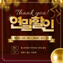 코엑스짐 중곡점 이미지