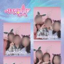 하트 노래연습장 이미지