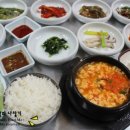 육삼순두부 이미지