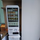 고품격커피공장 이미지