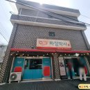 짜장박사 이미지