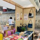 바늘한땀협동조합 이미지