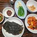 솔밭원조곱창구이 이미지