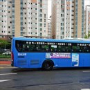 서부공단카센타