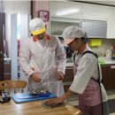 동해랑유치원급식소 이미지