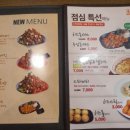 다사랑치킨피자전북대점 이미지