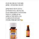 고래온누리약국 | 240922 데이식스 콘서트 후기 1탄 인천 인스파이어 아레나 정보/시야/카카오셔틀 [FOREVER YOUNG 막콘]