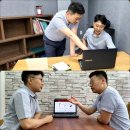 엉클스에듀학원