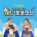 울산옹기연구소