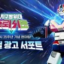주연광고기획