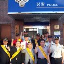 울산중부경찰서 이미지