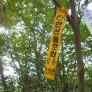 수주농원 이미지