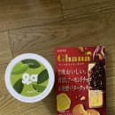 고구맛동산 | 더위가 좀 가고 살만했던, 9월 일상사진 기록🍃