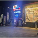 운정카스파워시타운 이미지