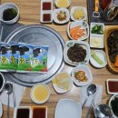비에스수산
