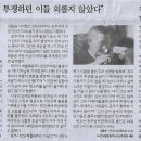 이제;빵