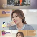 진미령헤어 이미지