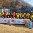 세진산업개발(주)