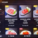 흑우정 이미지