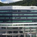 전남광주통합특별시교육청 전남청 주요 보직 인사 이미지