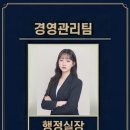 이룸영어