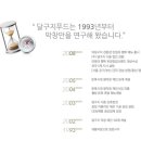 달구지막창 이미지