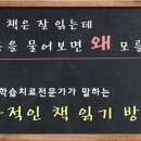 티움학습심리센터 이미지