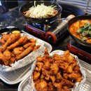 삼덕통닭시흥은계호수공원점