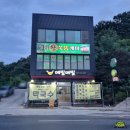 터미널 | [옥천 옥천읍] 메밀메밀