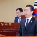 온천지 이미지