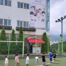 자연해나어린이집 이미지