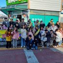 고흥교육지원청 어린이 교통안전 및 흡연예방 캠페인 실시[미래교육신문] 이미지