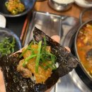 백년본가김치찜 이미지