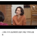 온김밥 - 금정구 금정로119번길 15 | 온김밥