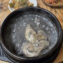 무등산 추어탕 이미지