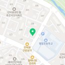 포일 석사 경희대 태권도장 이미지