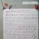 우정방앗간 이미지