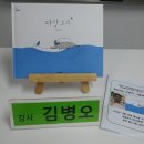 반달프로젝트