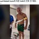 볼카노프스키 ufc294 경기직전 회복 체중 이미지