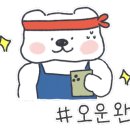 히트앤핏 당산점 이미지