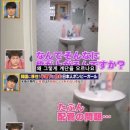 반지하 이미지