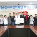 칠곡경북대학교병원 이미지