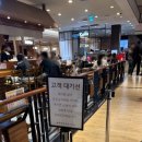 릴리펏롯데백화점부산본점 | 서면 점심 탄탄면공방 롯데백화점 부산본점 후기