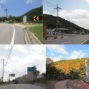 충혼비(고성군) 이미지