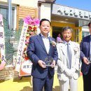 세동2통경로당 이미지