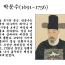 (유)세훈건설 - 14320 | (유)세훈건설