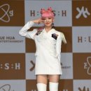 온다헤어 이미지
