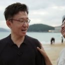 진양혜 카카오 검색결과