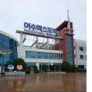 사계에반하다 2 | 사계에반하다 여수 애견동반 펜션 오션뷰 수영장 내돈내산 아이랑 숙소 삐삐들이랑 잘 놀고 갑니다