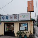 사서책봥&1급마크 이미지